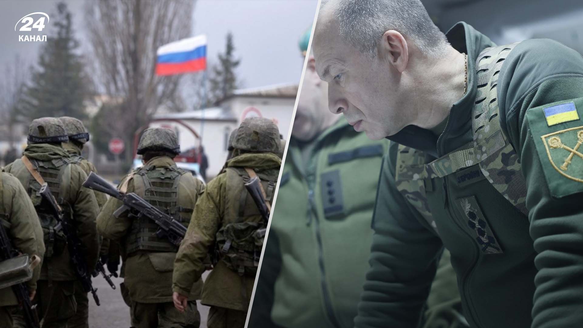 Сирський розповів про ситуацію на Курщині Сирський розповів про ситуацію на Курщині