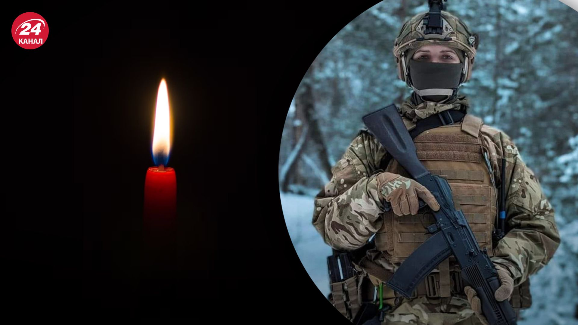 В бою за Украину погибла Юлия Бояновская В бою за Украину погибла Юлия Бояновская