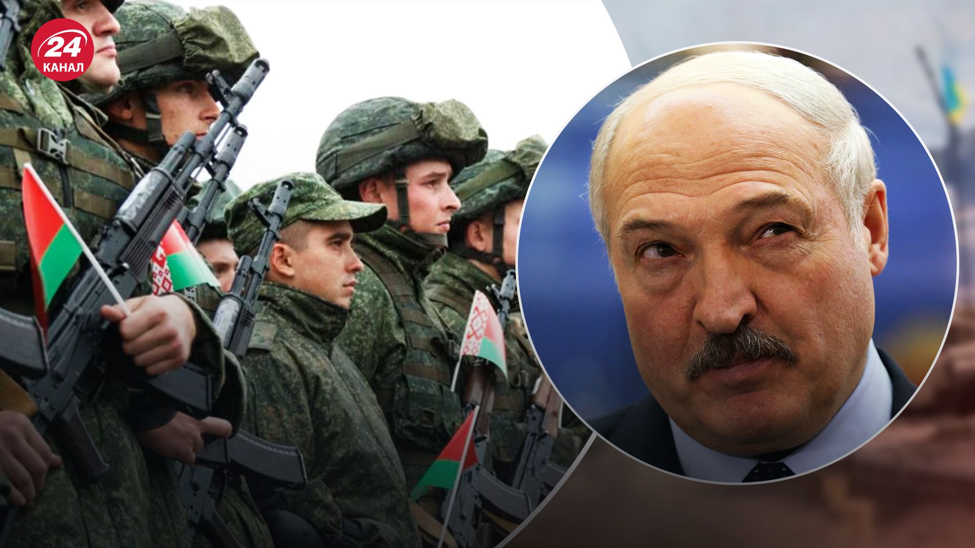 Украинцев призвали воздержаться от поездок в Беларусь Украинцев призвали воздержаться от поездок в Беларусь