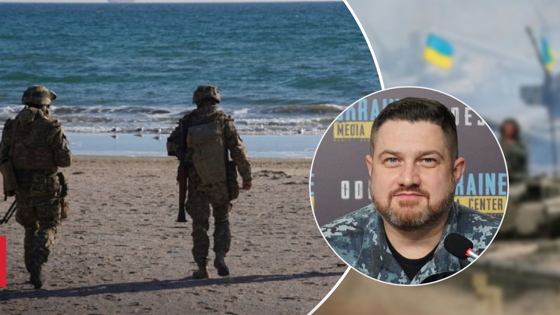 Росія мріє про висадку десанту в Одесі: Плетенчук оцінив шанси ворога - 24 Канал Росія мріє про висадку десанту в Одесі: Плетенчук оцінив шанси ворога - 24 Канал