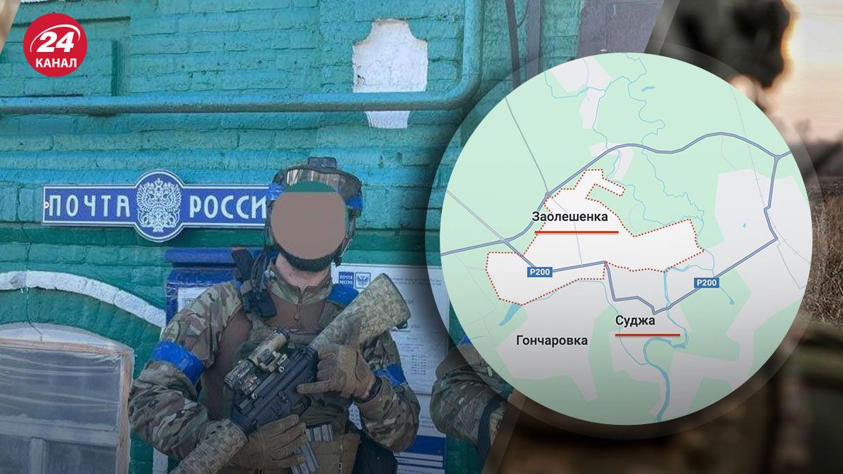 Українські військові вже в селі Заолешенка Українські військові вже в селі Заолешенка