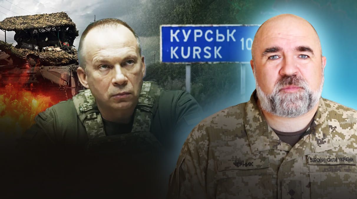 Бои в Курской области - Черник проанализировал крупнейший удар по аэродромам России - 24 Канал Бои в Курской области - Черник проанализировал крупнейший удар по аэродромам России - 24 Канал