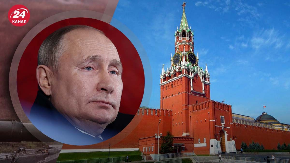 В Москве и области усилили охрану - чего на самом деле боится Путин - 24 Канал В Москве и области усилили охрану - чего на самом деле боится Путин - 24 Канал