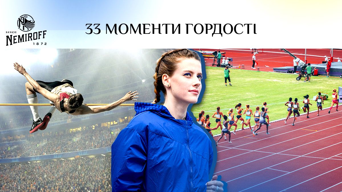 Кличко, Усик, Магучіх - найвизначніші рекорди українців за роки Незалежності Кличко, Усик, Магучіх - найвизначніші рекорди українців за роки Незалежності