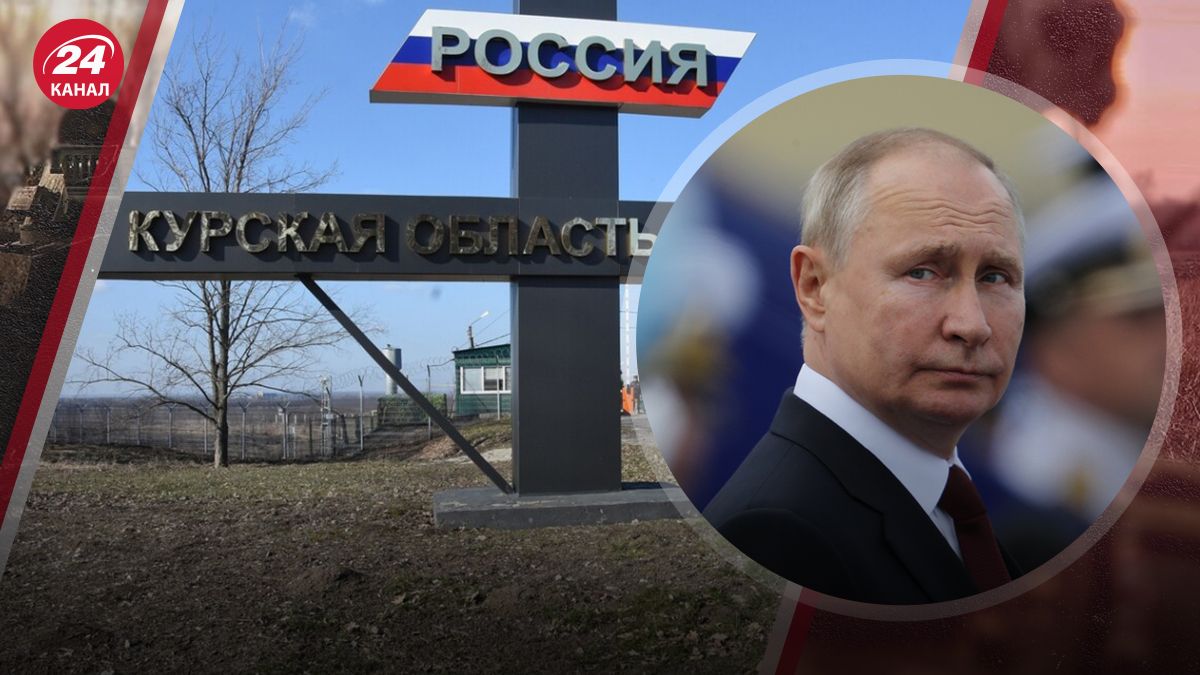 Ситуация в России Ситуация в России