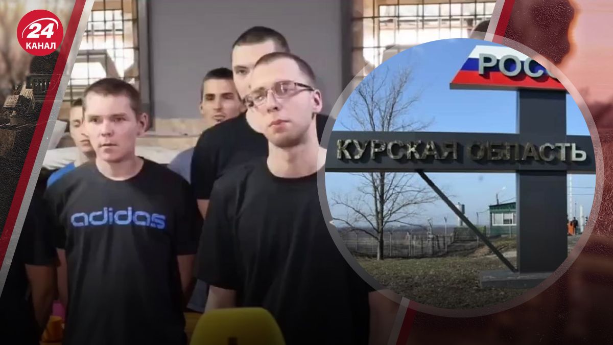 Російські строковики благають про обмін Російські строковики благають про обмін