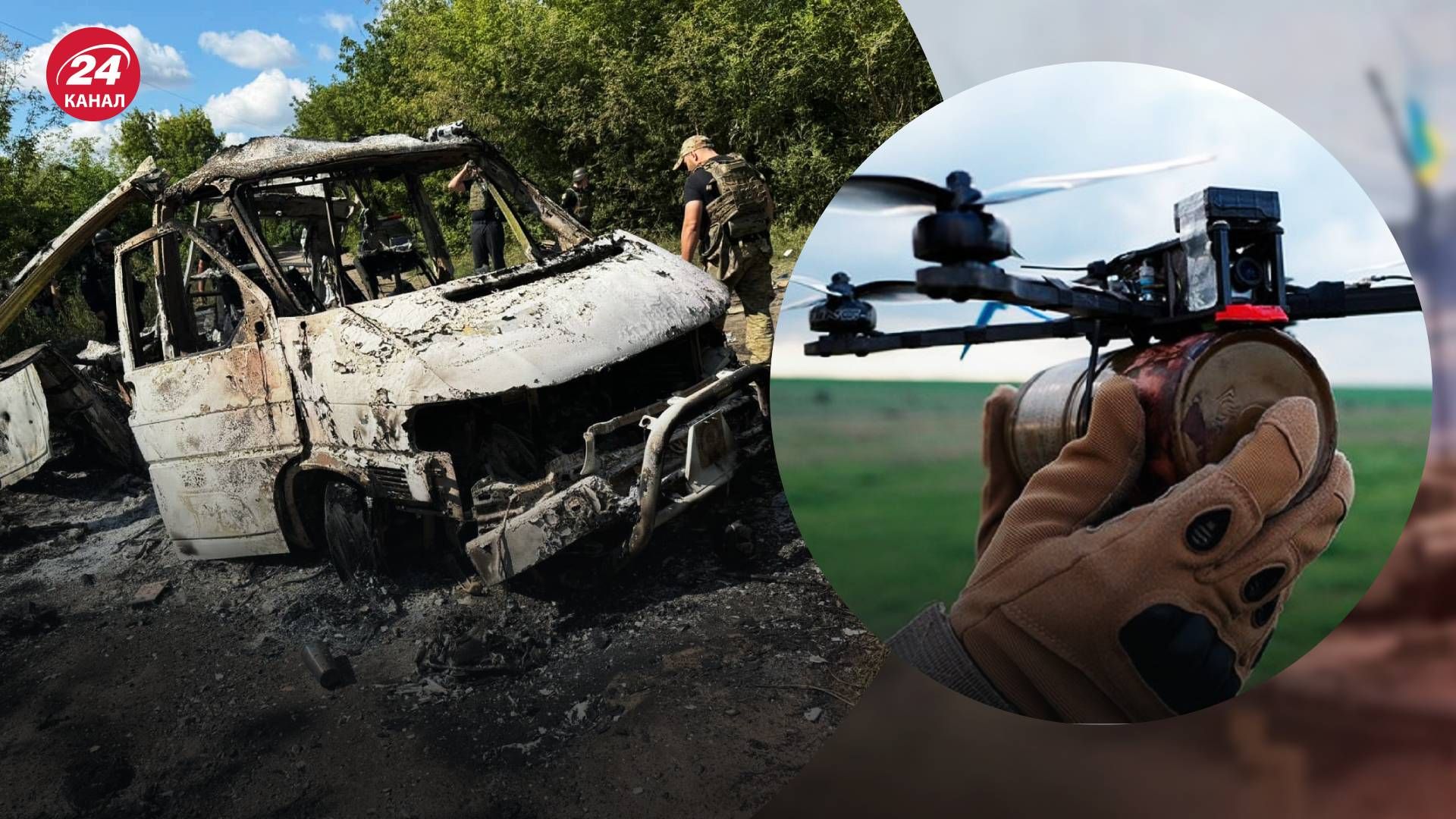 Россияне атаковали FPV-дроном машину медицинского батальона - 24 Канал Россияне атаковали FPV-дроном машину медицинского батальона - 24 Канал