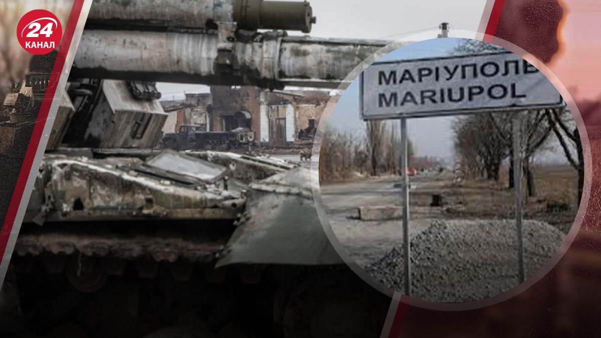 Куди Росія перекидає сили та техніку через Маріуполь Куди Росія перекидає сили та техніку через Маріуполь