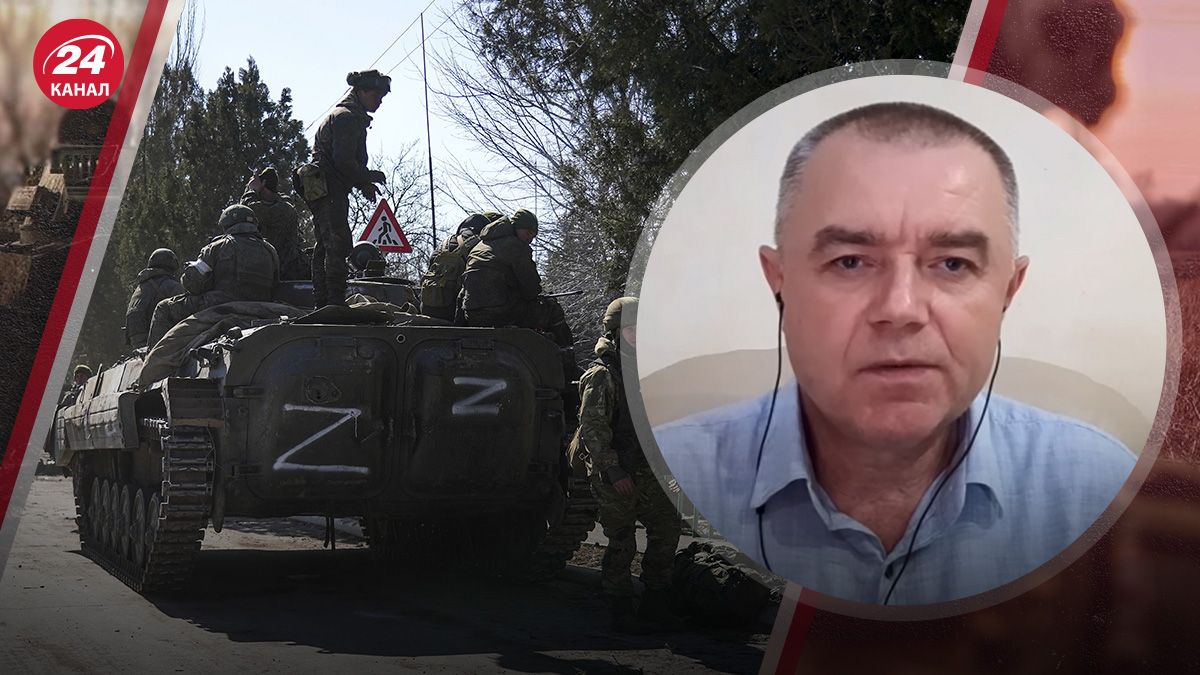 Ситуація на фронті Ситуація на фронті