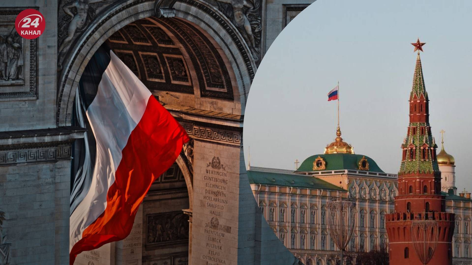 Агенту Москви, якого віддали Росії в межах обміну, оголосили обвинувачення у Польщі - 24 Канал