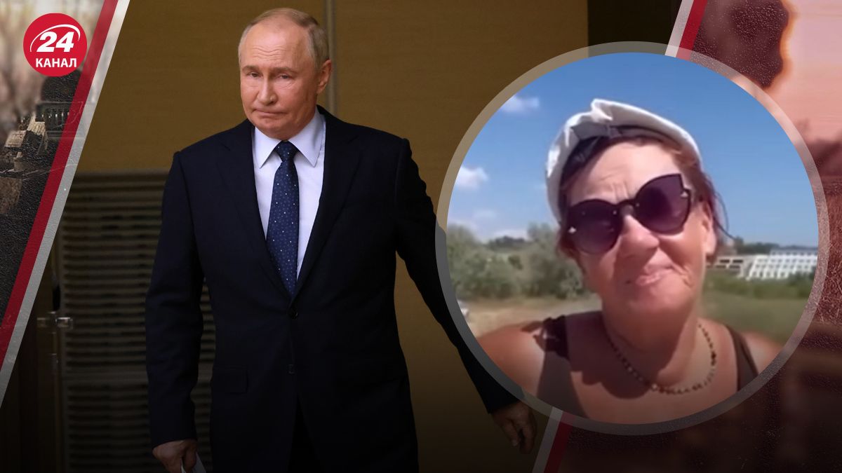 Росіянка розкритикувала Путіна Росіянка розкритикувала Путіна