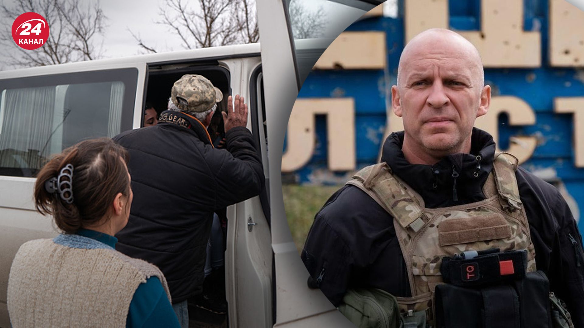 В Торецке люди ожидают эвакуации В Торецке люди ожидают эвакуации