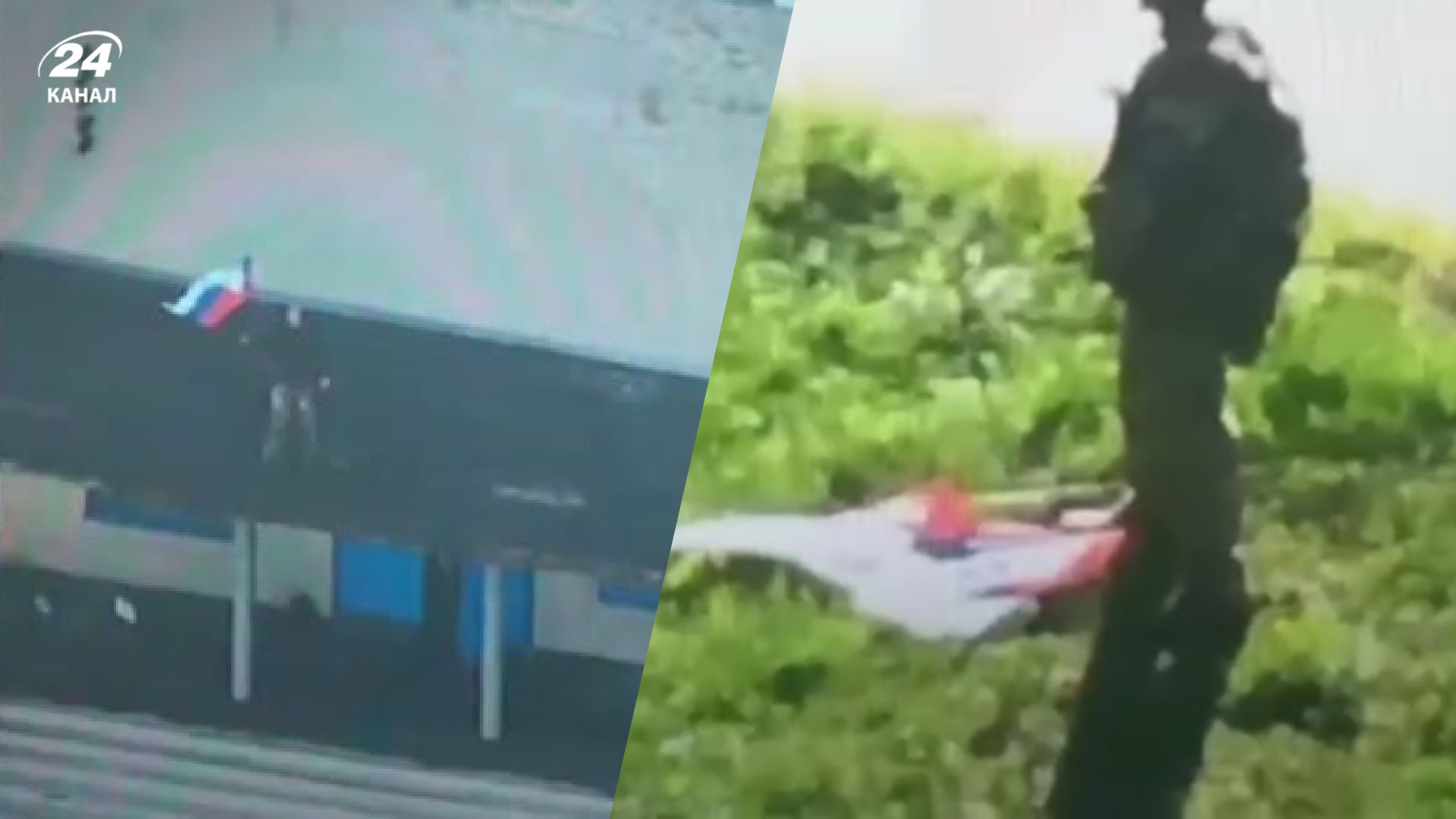 Операция в Курской области Операция в Курской области