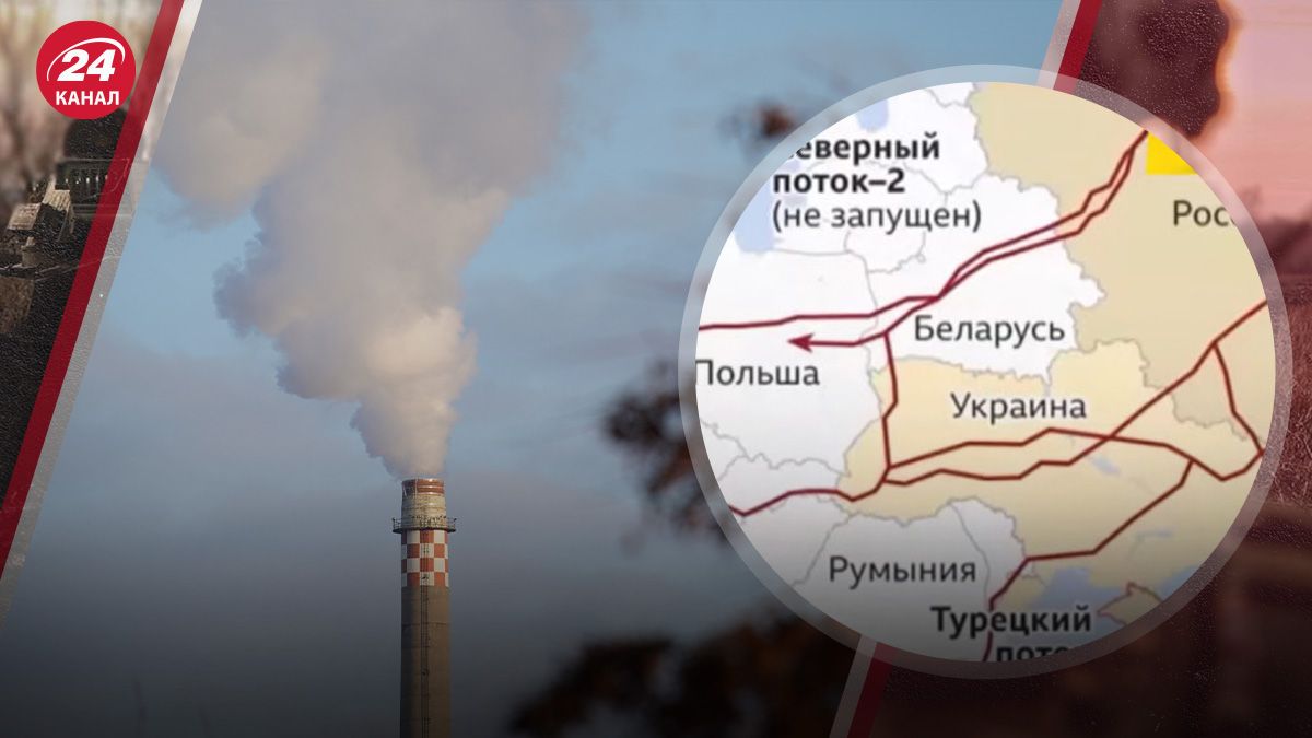 Наскільки важлива для росіян газова станція в Суджі