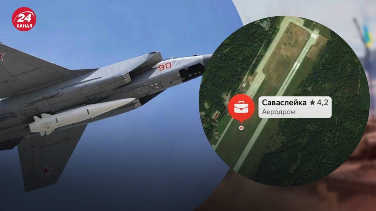 Журналисты показали, как выглядит Саваслейка после обстрела Журналисты показали, как выглядит Саваслейка после обстрела