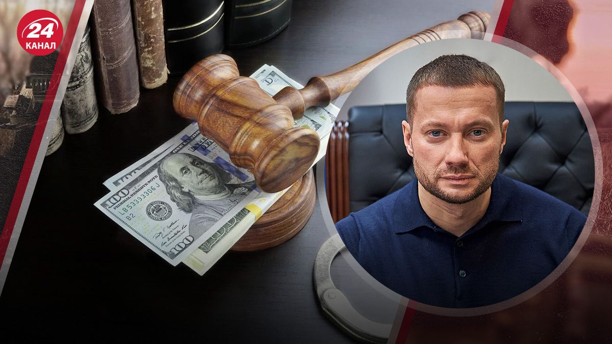 Подозрение во взяточничестве Подозрение во взяточничестве