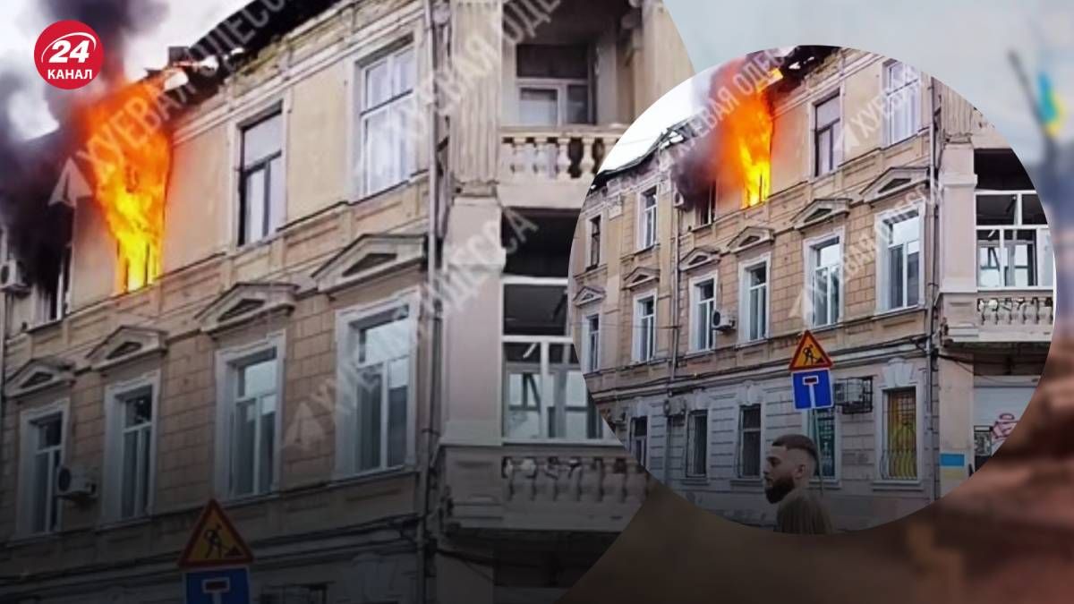 В Одессе во время атаки загорелся жилой дом во время атаки В Одессе во время атаки загорелся жилой дом во время атаки