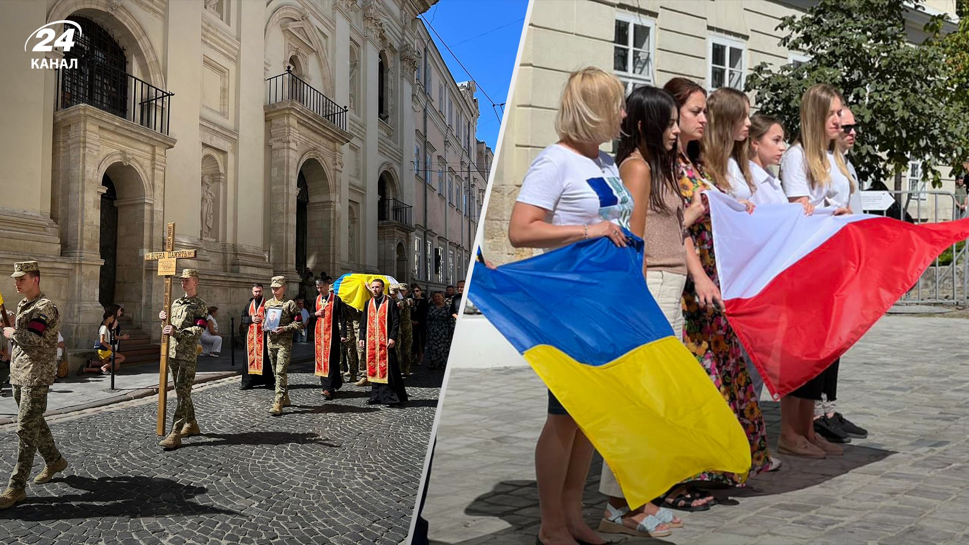 У Львові поховали громадянина Польщі, який загинув на війні