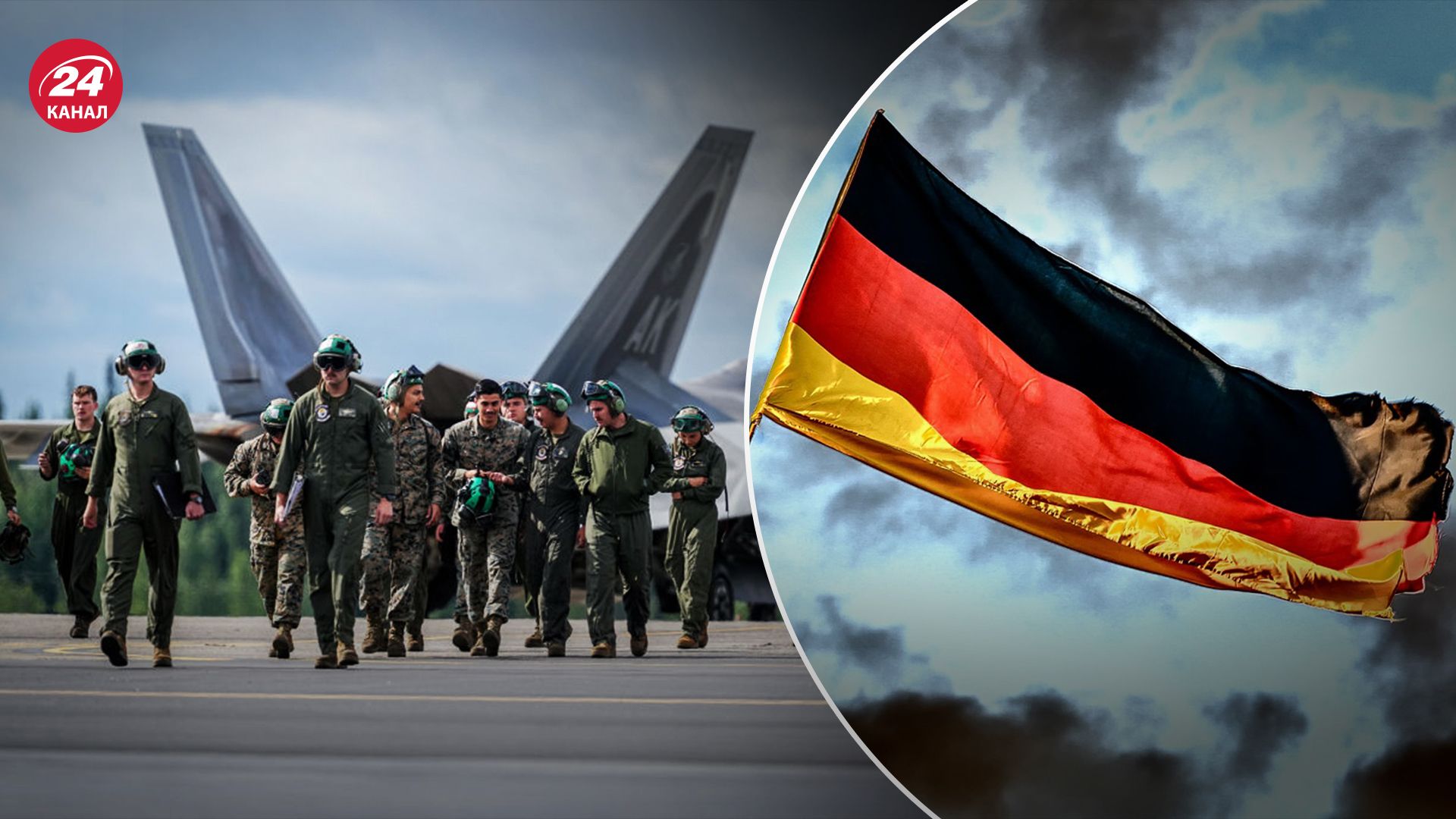 Германия считает, что Россия причастна к диверсиям на базах НАТО Германия считает, что Россия причастна к диверсиям на базах НАТО