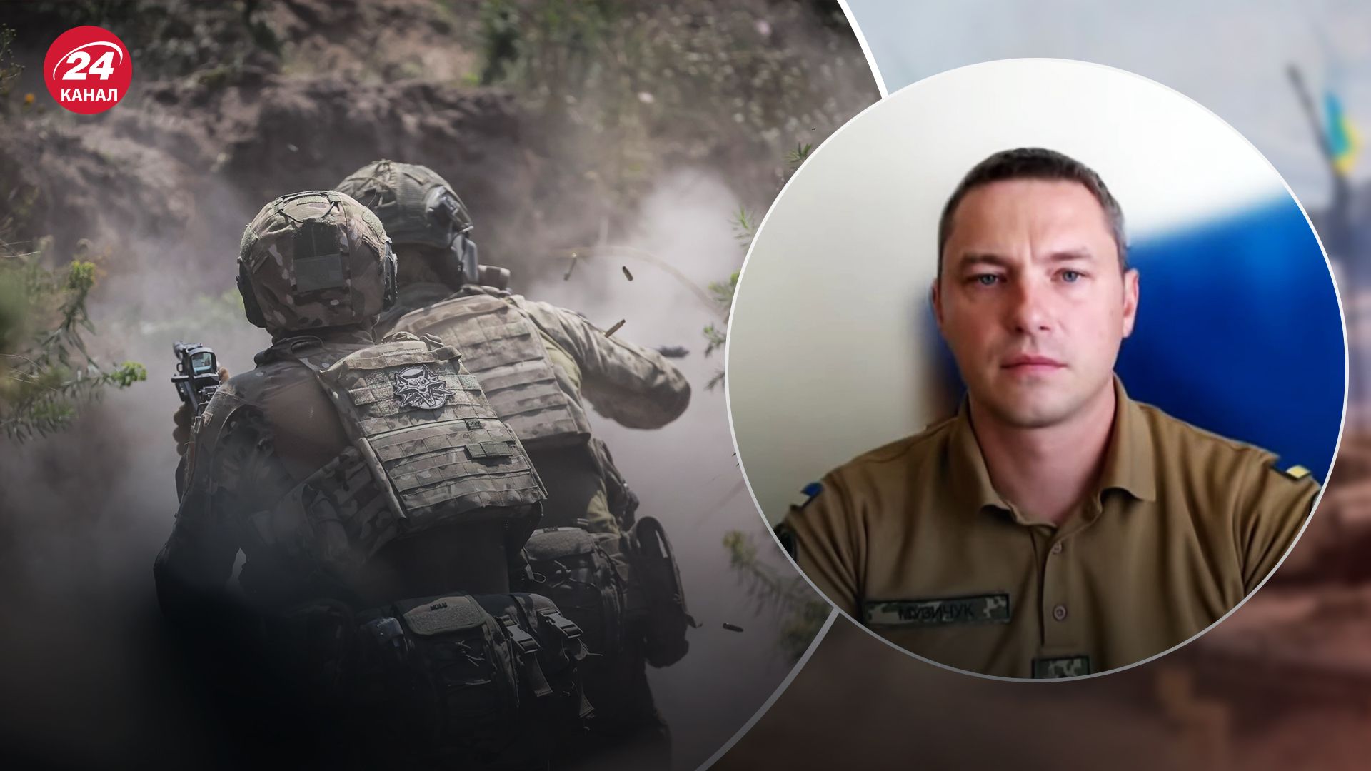 Музичук розповів, як змінилася ситуація на фронті Музичук розповів, як змінилася ситуація на фронті