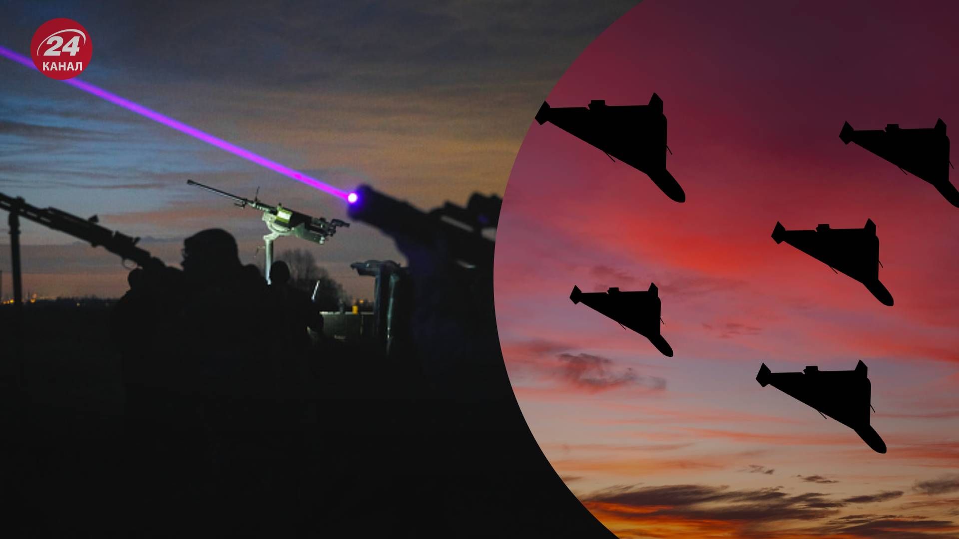 Сколько целей сбили Воздушные силы ночью - 24 Канал Сколько целей сбили Воздушные силы ночью - 24 Канал