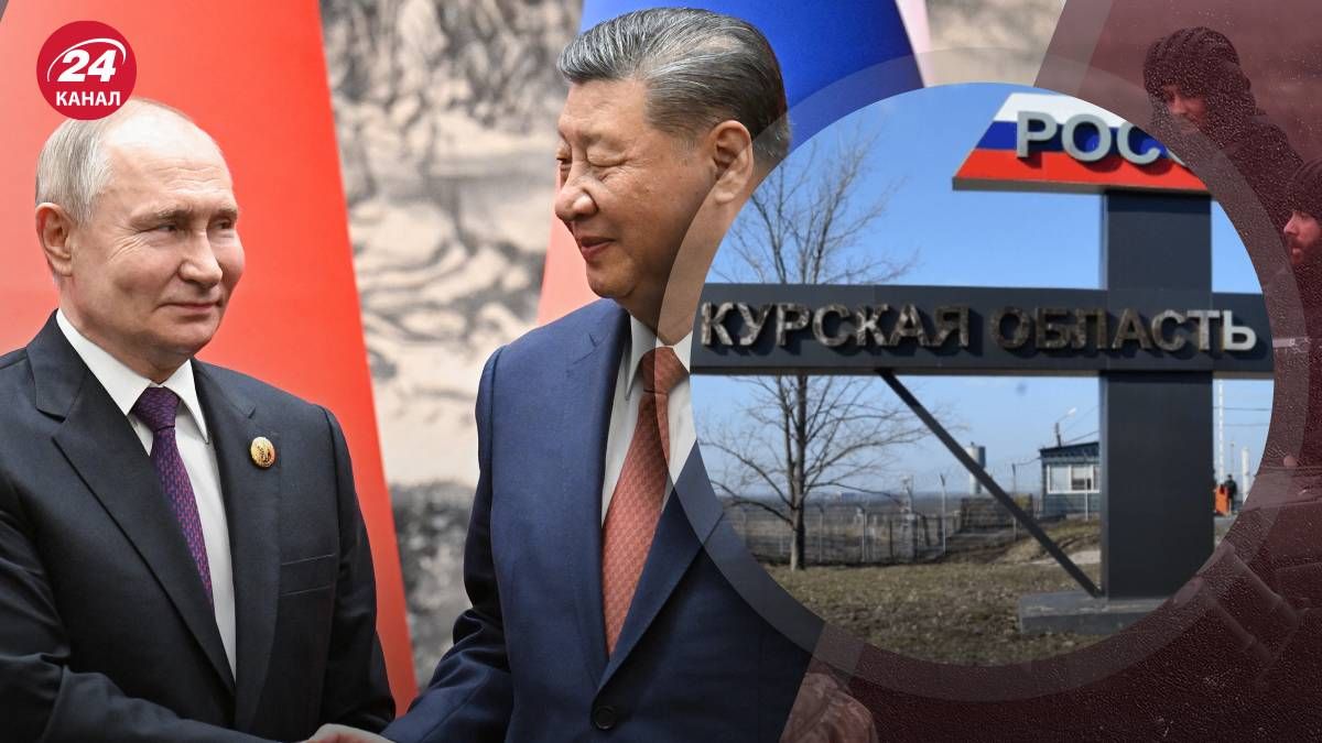 Як підтримка"мирного плану" Китая стала пасткою для Путіна Як підтримка"мирного плану" Китая стала пасткою для Путіна