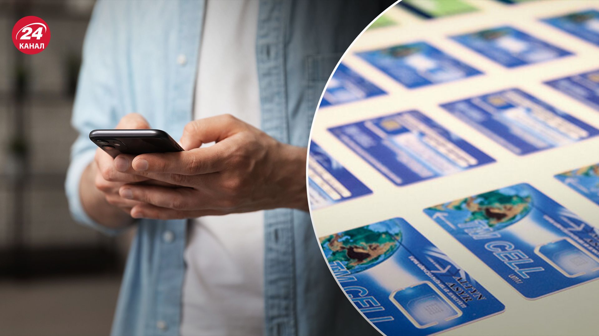 В Туркменистане невозможно получить сим-карту В Туркменистане невозможно получить сим-карту