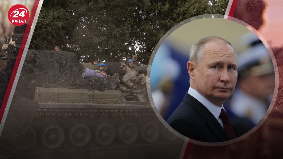 Путін не контролює ситуацію у Курській області Путін не контролює ситуацію у Курській області