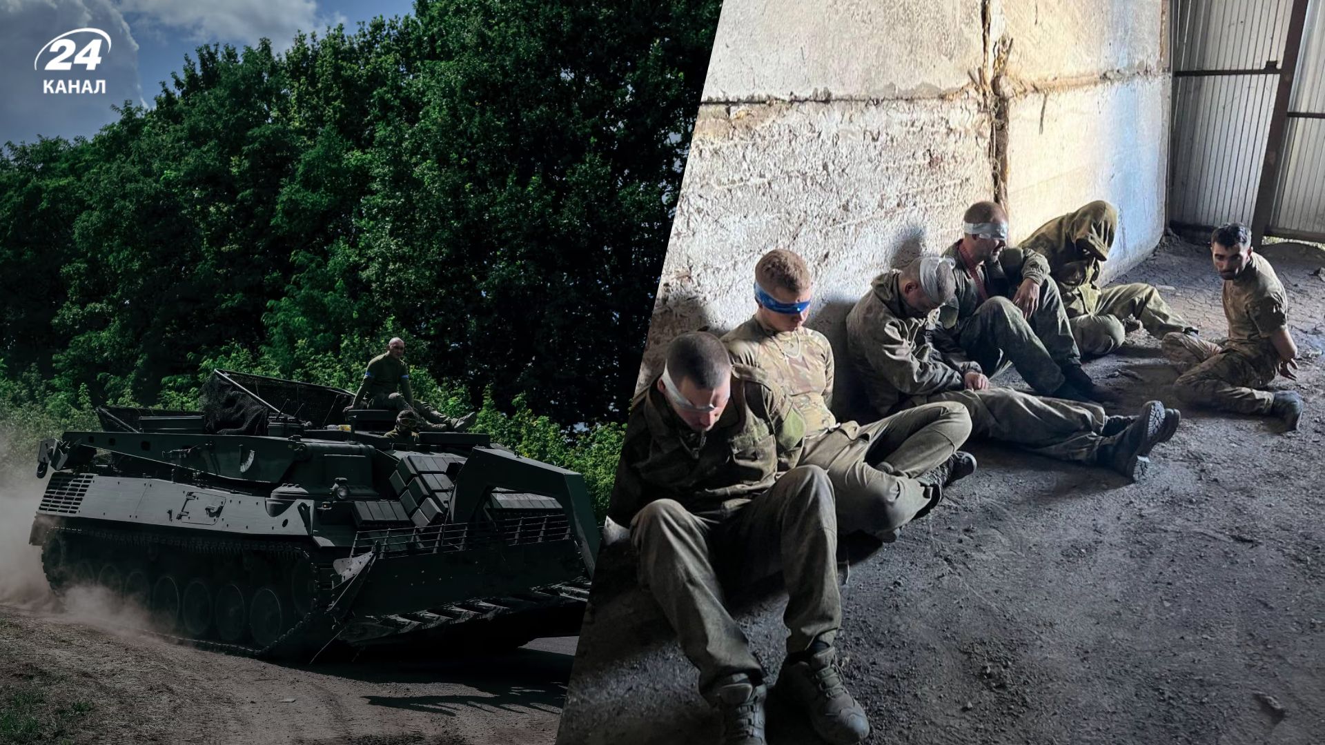 Операция в Курской области Операция в Курской области