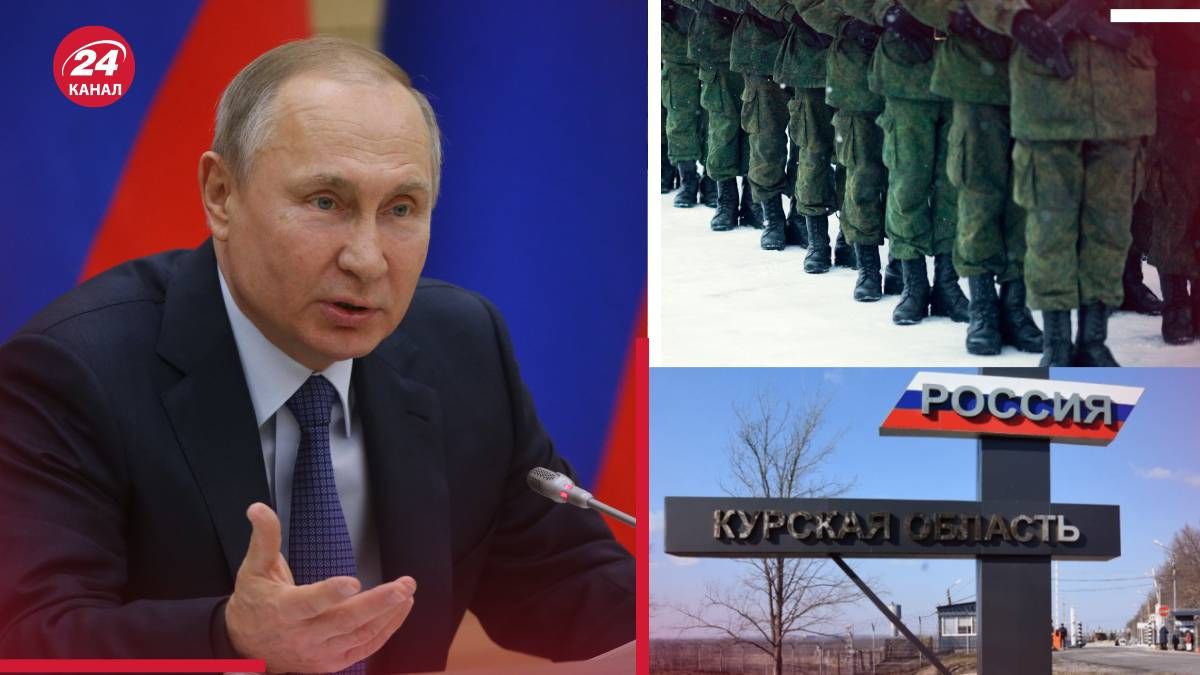 Где Путин будет искать ресурсы для продолжения войны Где Путин будет искать ресурсы для продолжения войны