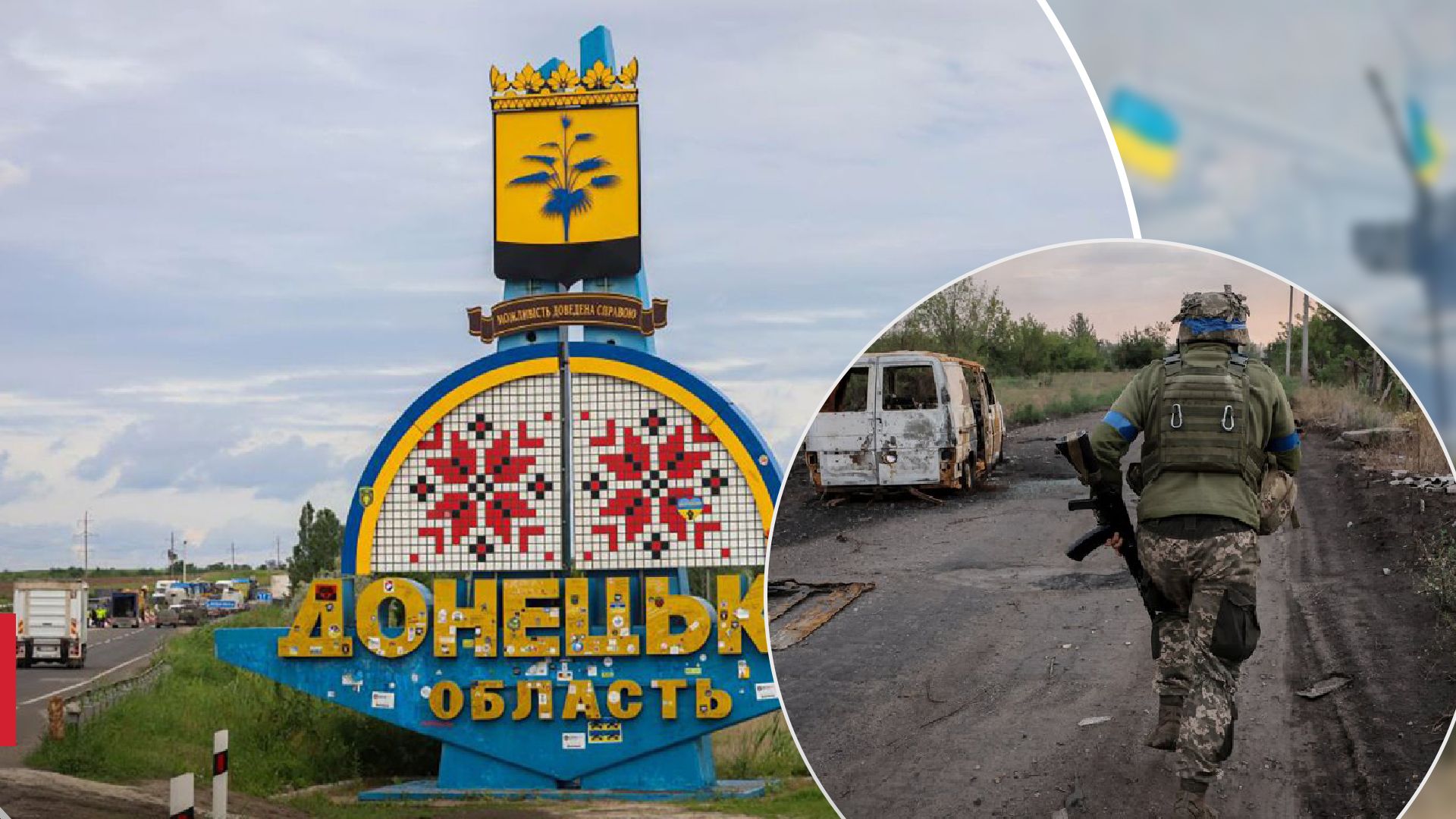 В городе под Покровском ввели почти круглосуточный комендантский час - 24 Канал В городе под Покровском ввели почти круглосуточный комендантский час - 24 Канал