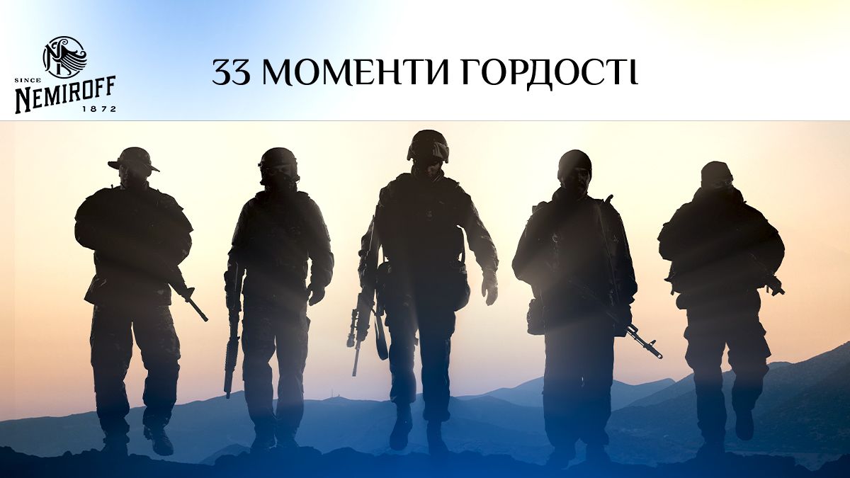 Какой путь украинской армии за 33 года независимости Какой путь украинской армии за 33 года независимости