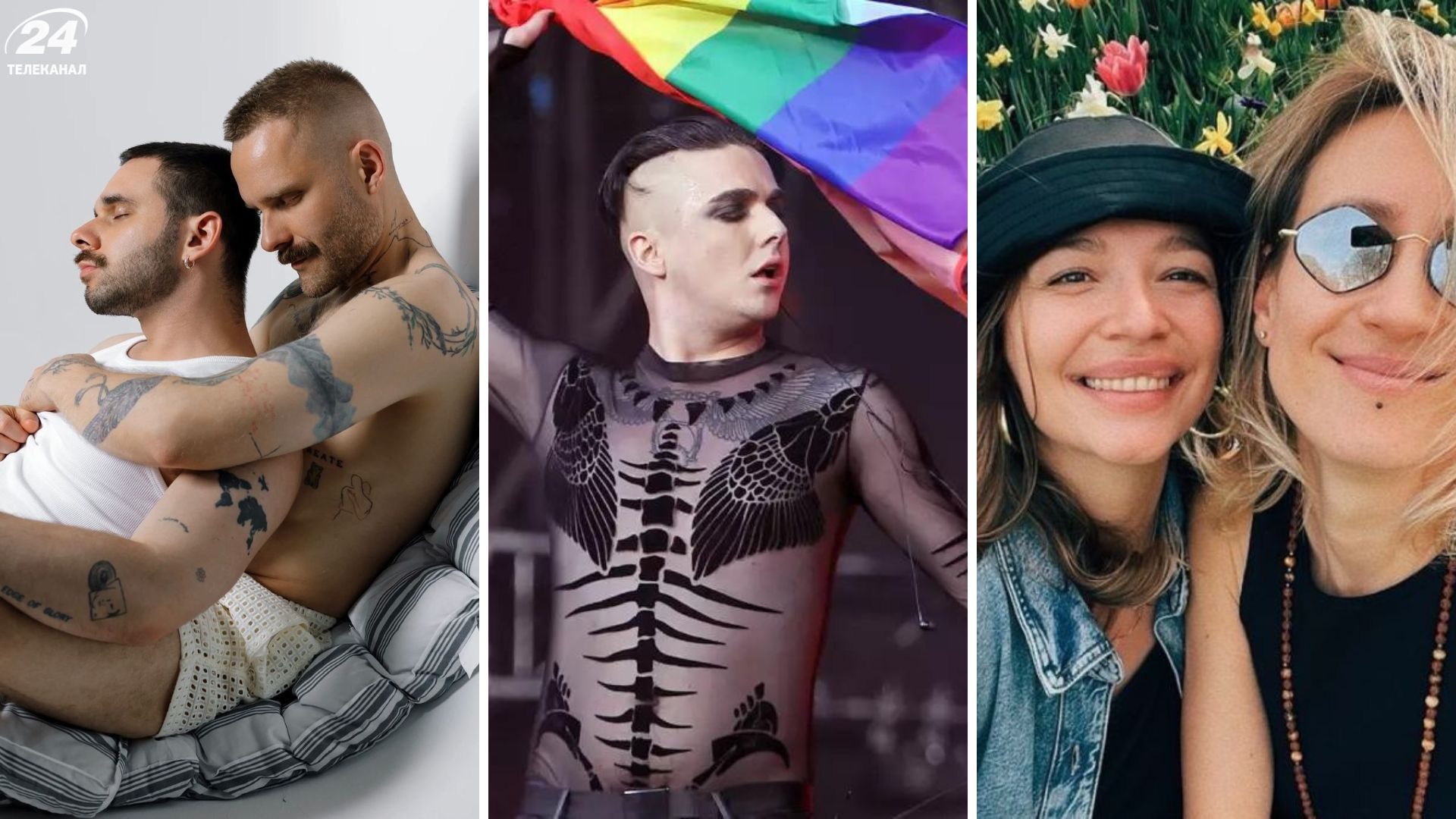 Володимир Завадюк, MELOVIN та Зоя Мозгова Володимир Завадюк, MELOVIN та Зоя Мозгова