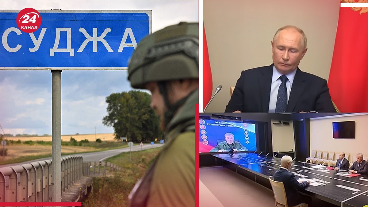 События на Курщине не имеют аналогов в истории События на Курщине не имеют аналогов в истории