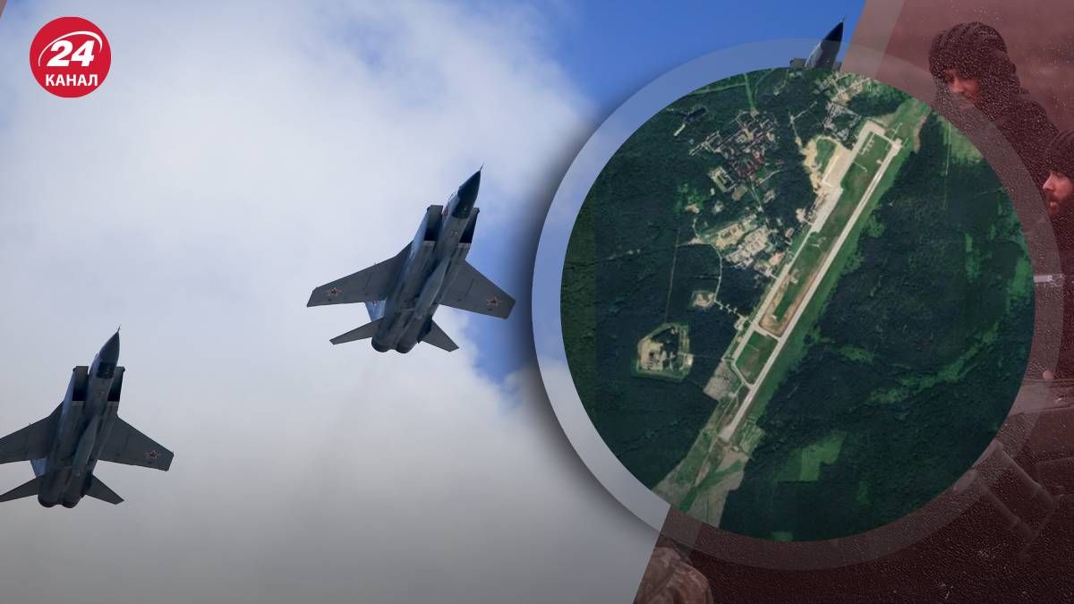 Какие последствия украинских атак на аэродромы России Какие последствия украинских атак на аэродромы России