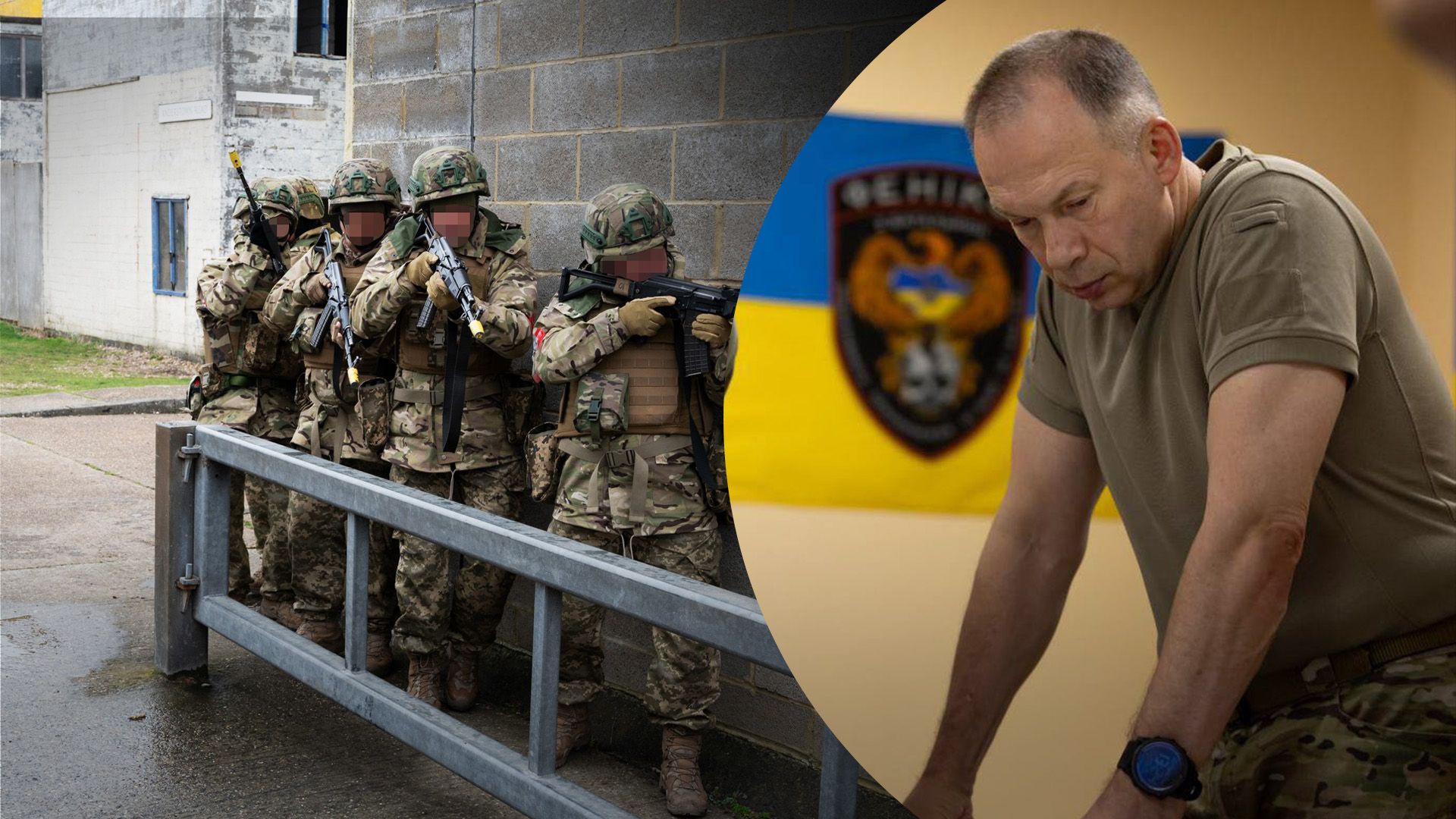 Не лише Суджа: Сирський доповів звершення зачистки ще у 3 населених пунктах Курщини - 24 Канал Не лише Суджа: Сирський доповів звершення зачистки ще у 3 населених пунктах Курщини - 24 Канал