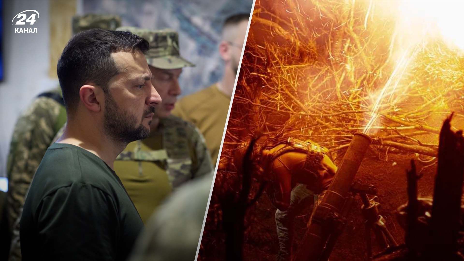 Зеленский назвал основные направления обороны Украины на фронте Зеленский назвал основные направления обороны Украины на фронте