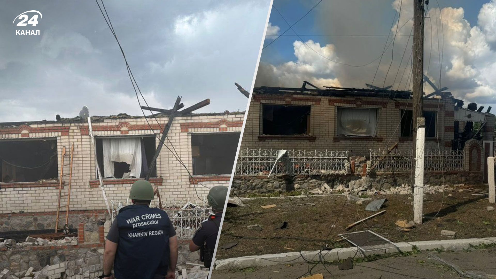 Россияне сбросили КАБы на Золочев Россияне сбросили КАБы на Золочев