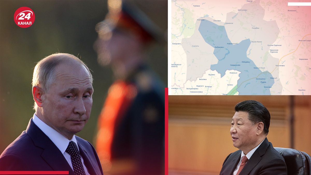 Как "союзники" Путина реагируют на постепенную потерю Курщины Как "союзники" Путина реагируют на постепенную потерю Курщины