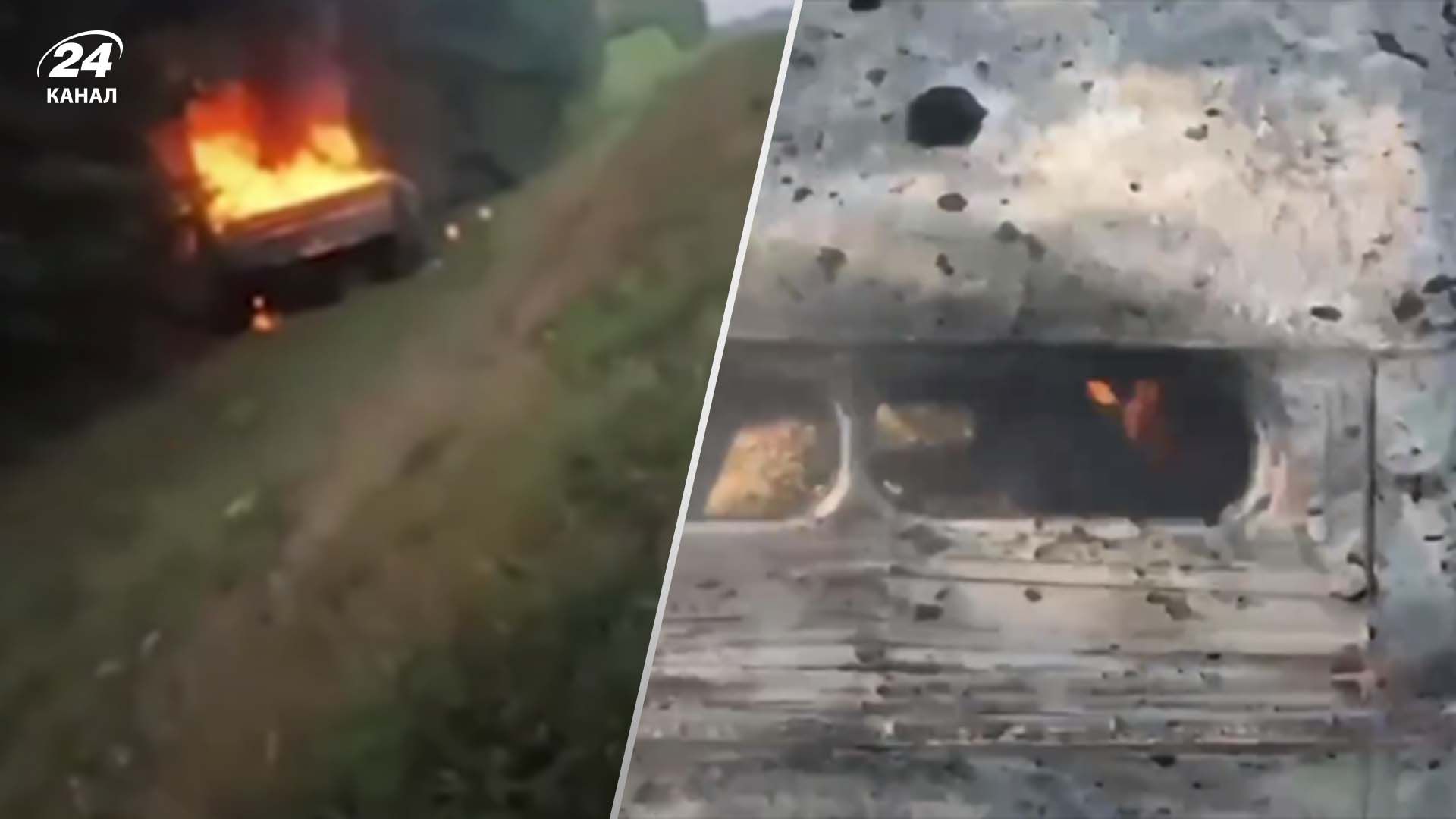 ССО показали результати засідки на Курщині ССО показали результати засідки на Курщині