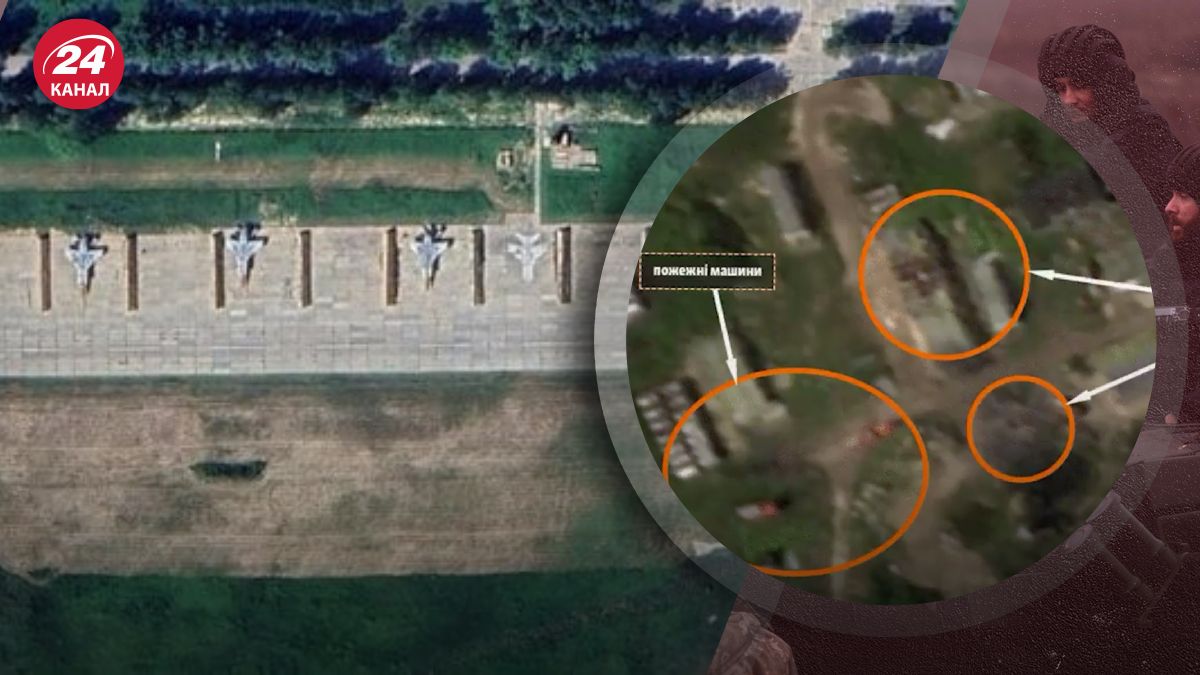 Атака на российские аэродромы - 24 Канал Атака на российские аэродромы - 24 Канал