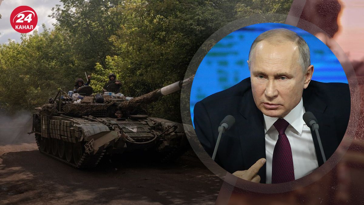 Чому реакція Кремля на події в Курській області була неадекватною Чому реакція Кремля на події в Курській області була неадекватною