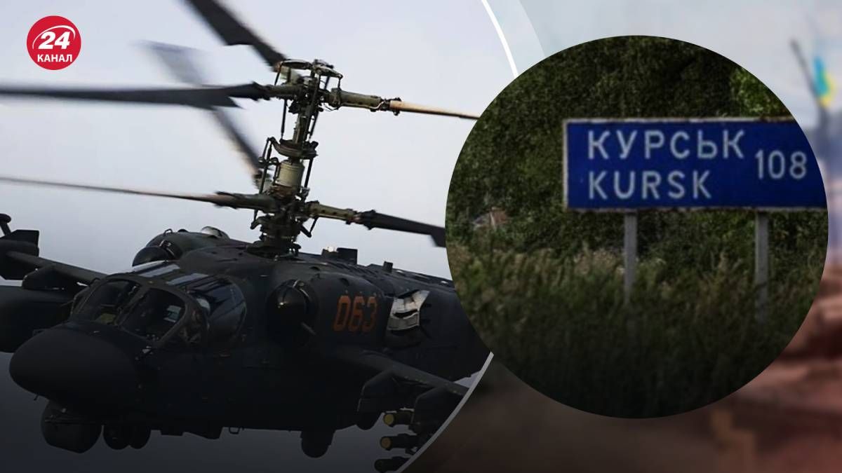 Россия отреагировала на прорыв границы в Курской области, перебросив авиацию Россия отреагировала на прорыв границы в Курской области, перебросив авиацию