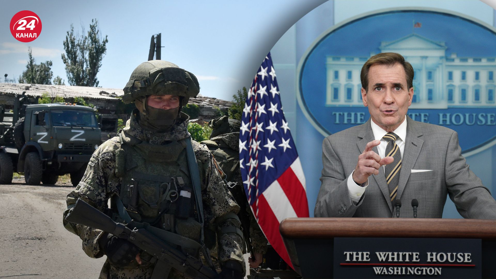 У Білому домі підтвердили переміщення російських військових У Білому домі підтвердили переміщення російських військових