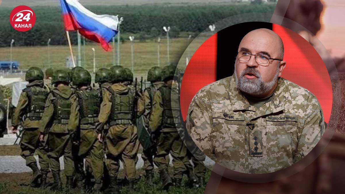 Вплив Курської операції на фронт в Україні - чи забирає Росія війська з фронту - 24 Канал Вплив Курської операції на фронт в Україні - чи забирає Росія війська з фронту - 24 Канал