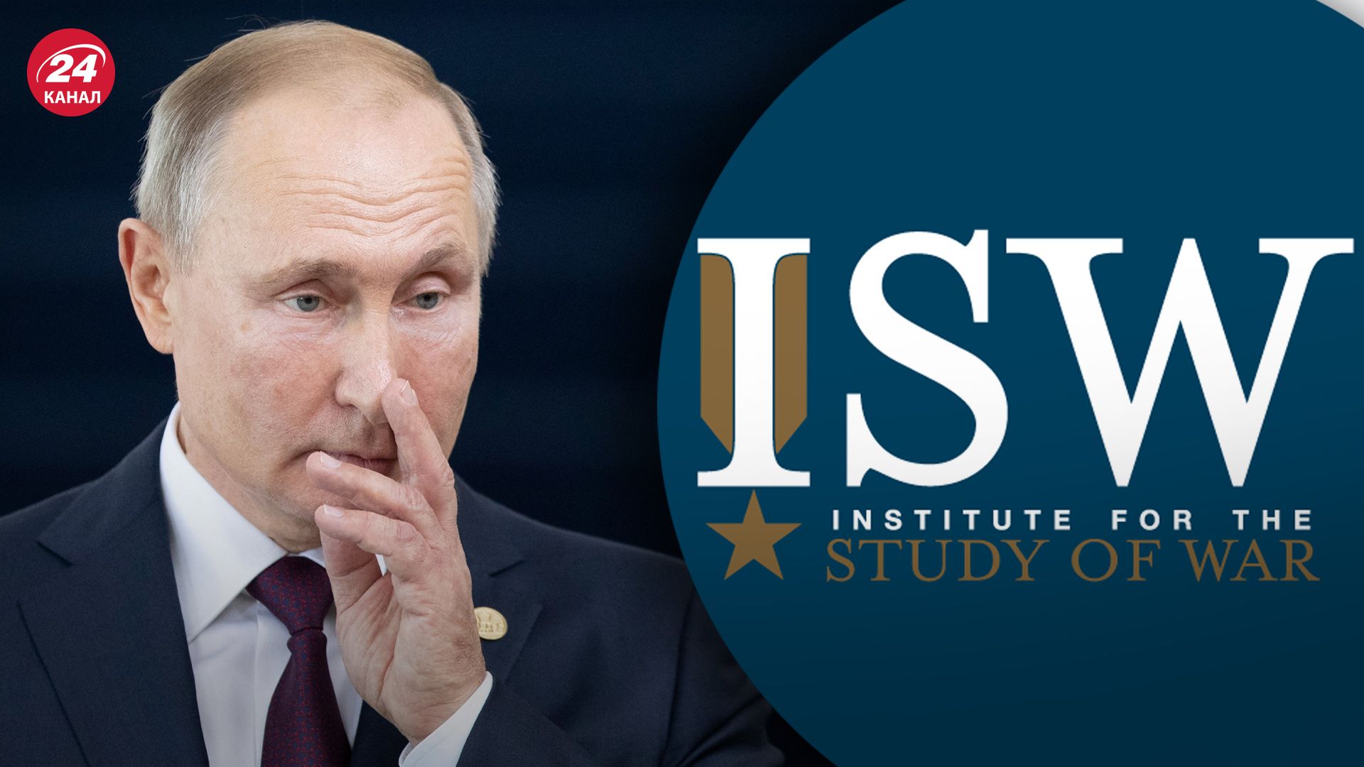 Аналітик ISW прокоментував успіхи ЗСУ в Курській області Аналітик ISW прокоментував успіхи ЗСУ в Курській області