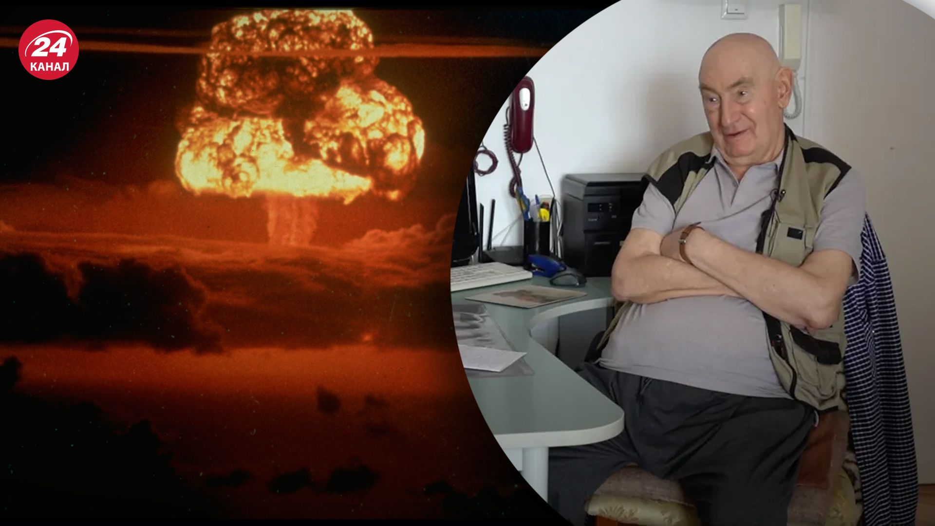 Російський фізик просить Путіна вдарити ядерною зброєю по заходу України Російський фізик просить Путіна вдарити ядерною зброєю по заходу України