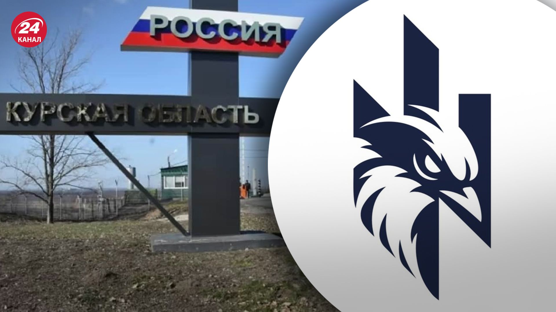 Бійці ЗСУ поспілкувалися із україномовною жителькою Курщини Бійці ЗСУ поспілкувалися із україномовною жителькою Курщини