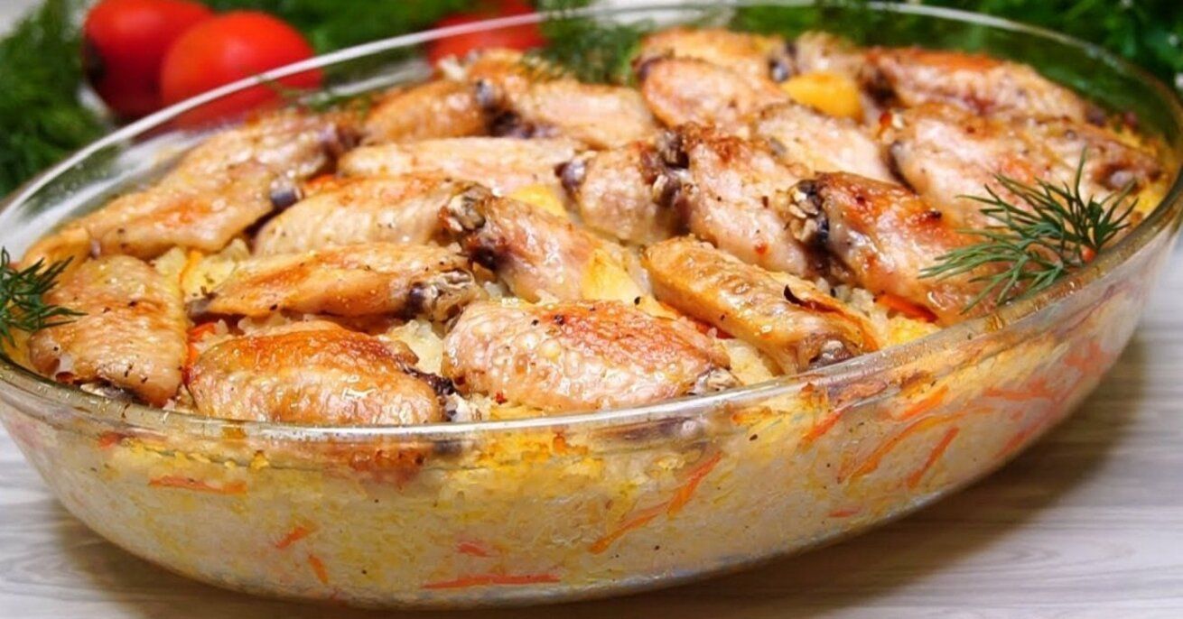 Готуємо курячі крильця з рисом Готуємо курячі крильця з рисом