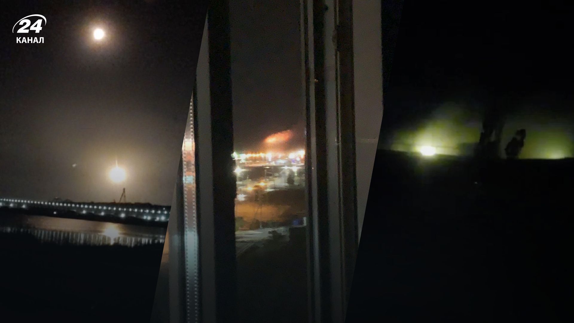 Взрывы в Крыму сегодня - что происходило в Севастополе и других городах 16 августа - 24 Канал Взрывы в Крыму сегодня - что происходило в Севастополе и других городах 16 августа - 24 Канал